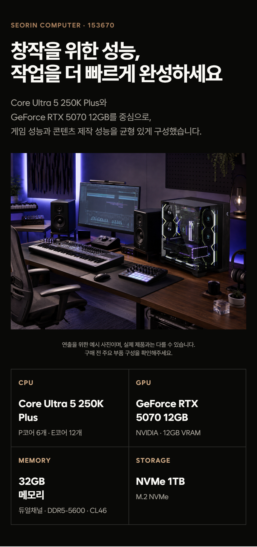153670 Ÿ��Ʋ/���� ���