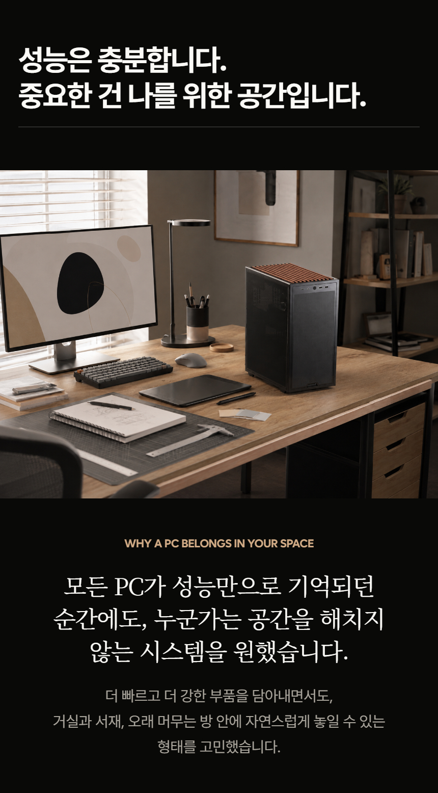 162749 성능은 충분합니다